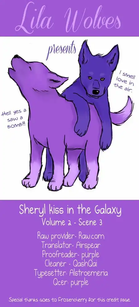 Sheryl - Kiss in the Galaxy Chapter 3 1